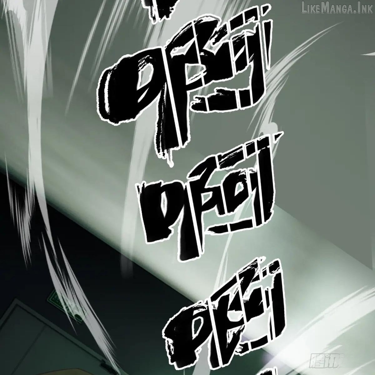 My Own Evil God Chapter 50 - page 32